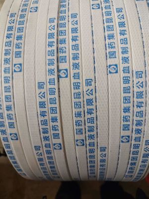 PP packing belt with raw material polypropylene wire-drawn resin 10KG-20KG/rolls