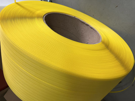 30~60kg/h Capacity White PP Strapping Tape for Pull of 50-200KG，Environmental protection baler,