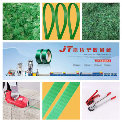 Packing Automatic Green Polyester Plastic Pet Strapping Roll for Used Clothes Bales