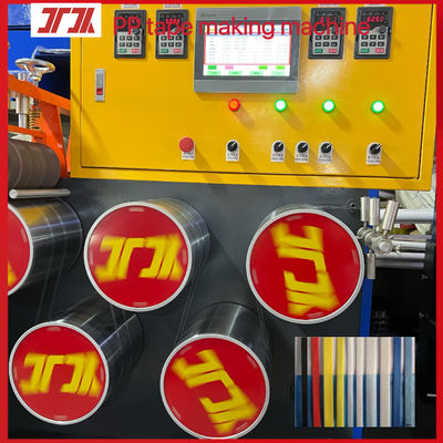 Plastic Machinery PP Belt Manufacturing Machine PP Extruder 5-19mm Width