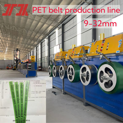 9-32mm Plastic Pet Strap Production Line with five gearbox and 3.5m2 filter