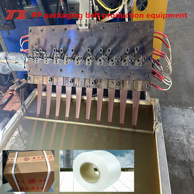 200kg/H PP Strap Band Extrusion Line 3.6*1.2*4M PP Packing Belt Machine