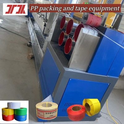 Extruder PP Strapping Production Equipment Servo Winding Machine 5-19mm Width