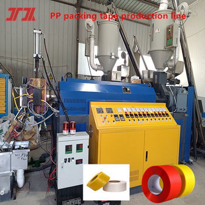 Plastic Machinery PP Strapping Tape Production Line PP Strapping Tape Screw 110*3300mm