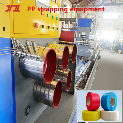 Packaging Machinery PP Plastic Extruder PP Strapping Production Line 80-600KG/H