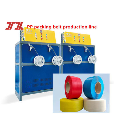 Plastic PP Extruder PP Strapping Production Line PLC Control System