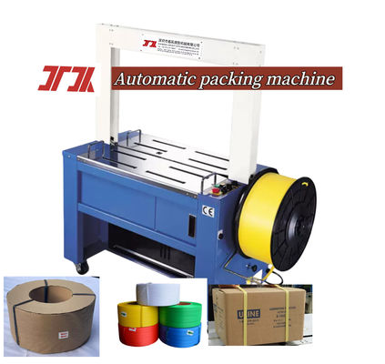 Packaging Machinery PP Belt Automatic Strapping Machine High Speed Baler with 5-15mm Width