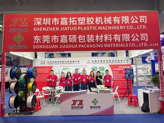 Customized Color PET Belt Making Machine With Double Station Winder