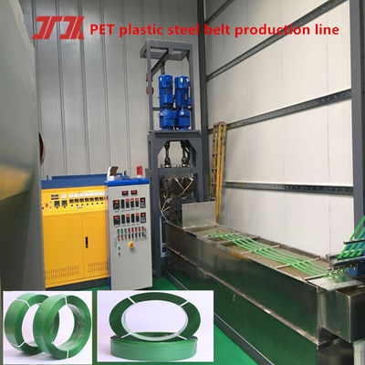 350kg/H Capacity Pet Strap Extrusion Line for Making Packing Cargos Pet Strap