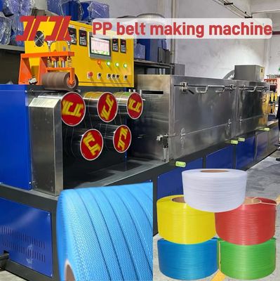 Single Screw Recycled PP Strap Band Making Machine For Packaging Industry
