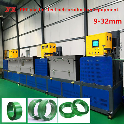Plastic Extruder PET Plastic Steel Belt Production Equipment PLC Control System