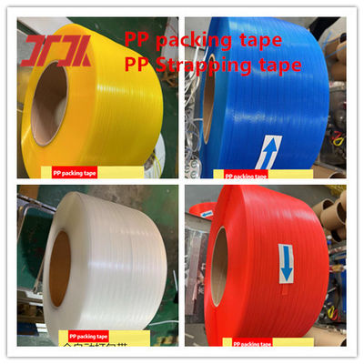 High Speed PP Baler Automatic Hot Melt Baler For 5-19mm PP Strapping Tape