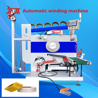 Packaging Machinery PP PET Automatic Winding Machine Servo Winding Machine 5-19mm Width