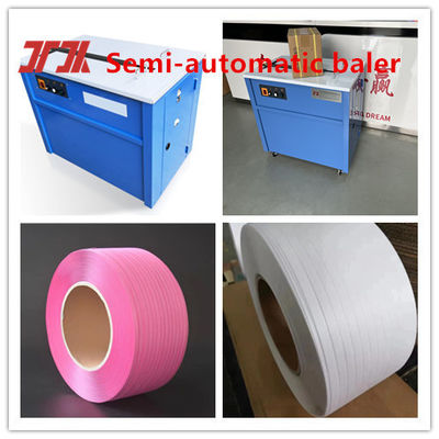 Plastic Machinery Packaging Machinery Semi-automatic Baler Desktop Strapping Machine High Speed ​​Baler