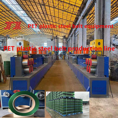 Extruder Plastic Machinery PET Plastic Steel Strip Equipment with 9-32mm Width