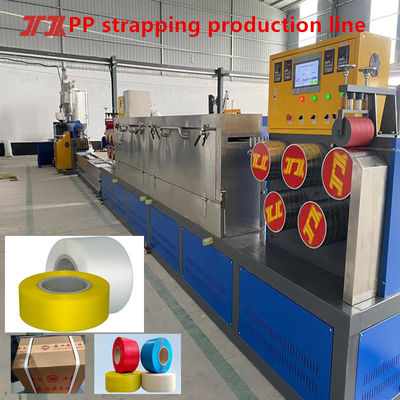 Plastic Machinery PP Strapping Equipment PP Strapping Extruder For Servo Winding Machine