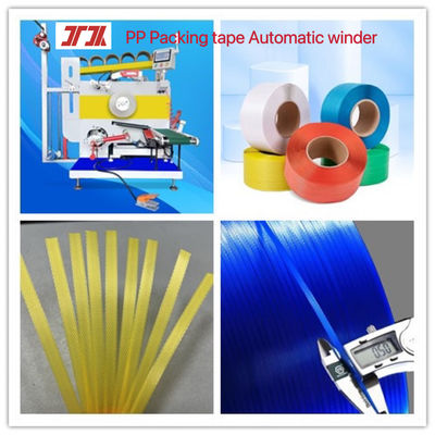 Plastic Machinery PP PET Automatic Winding Machine Automatic Rewinding Machine For PLC Control System