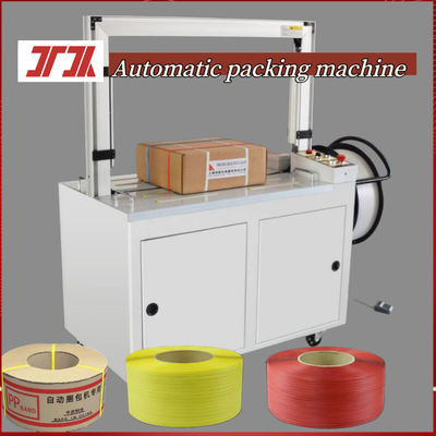 Intelligent Strapping Machine High Speed Strapping Machine With 5-15mm Width