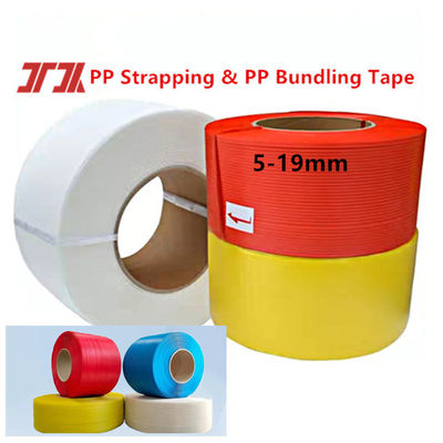 High quality color packing tape PP strapping tape PP plastic strapping tape suitable for carton strapping