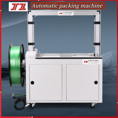 Manufacturers Produce Automatic Balers High Speed Balers  Bow Balers  Carton Strapping PP Strapping Tape For Strapping