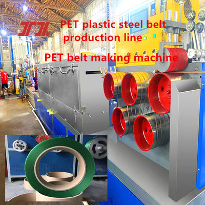 Plastic sheet extruder PET plastic steel belt production line PET plastic steel belt equipment