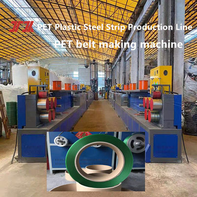 Manufacturers Produce PET Extruder PET Packaging Tape Equipment For Automatic Winding Machine