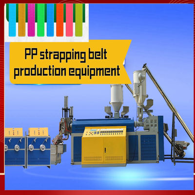 Plastic extruder PP strapping machine PP strapping equipment PP packaging tape for automatic strapping machine