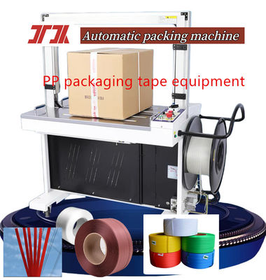 Paper Tube Size GUOMAO PLC Control System with 18000KG Weight Limitation