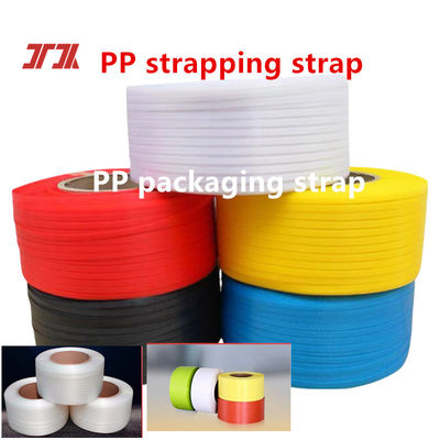 Supply Colorful PP Strapping Tape PP Packaging Tape Polypropylene Plastic Tape For Carton Strapping