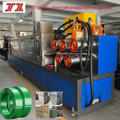Packaging Machinery PET Extruder PET Plastic Steel Belt Equipment For Automatic Winding Machine