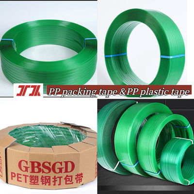Wholesale Environmentally Friendly PET Plastic Steel Strap PET Strapping Packaging Materials For Electric Baler
