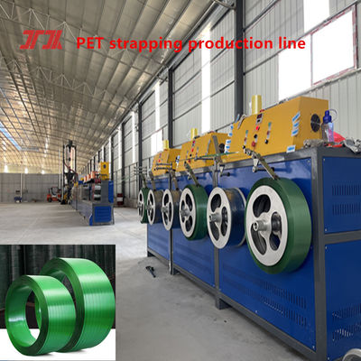 High-end Intelligent PET Plastic Steel Strap Extruder PET Strapping Equipment With 9-32mm Width