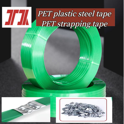 Depth Embossed High Strength Recycled Material Pet Strapping for Auto Machine Use
