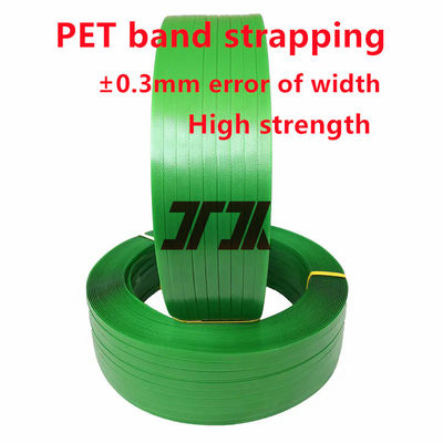 9-32mm Pet Packing Straps Width Error Within 0.3mm High Strength