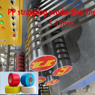Supply PP Plastic Strapping Equipment PP Strapping Production Line PP Extruder For PLC Automatic Screen Changer
