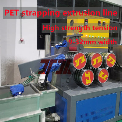 Plastic Production Line PET Steel Plastic Belt Equipment PET Belt Making Machine With 9-32mm Width