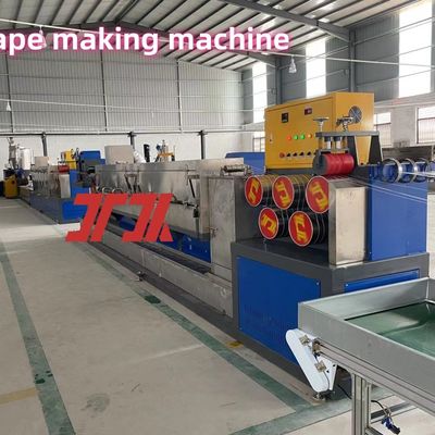 Width 5-19mm Carton Packing Belt PP strap band making machine with PLC control