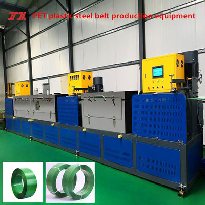 9-25mm High Speed PET Plastic Steel Belt Production Line PET Belt Making Machine For Efficient Dehumidification