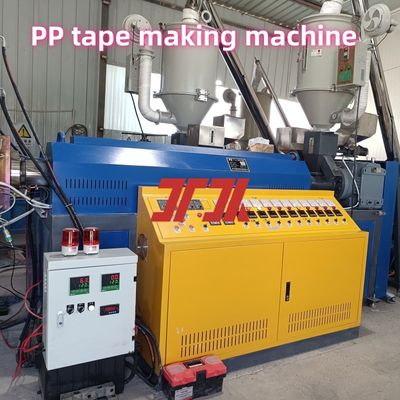 Double Screw 5mm PP Strap Production Line With Long Length And Flexible