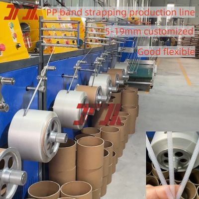 5-19mm PP Strap Band Extrusion Machine with Intelligent Automatic Grade PP Strap