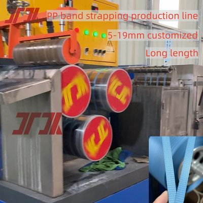 Plastic Machinery Fully Automatic PP Strapping Equipment PP Strapping Plastic Extruder 100-600KG/H