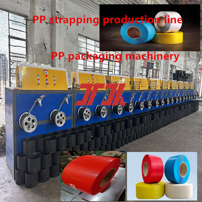 5-19mm Customized PP Belt Making Machine For PP Strapping Use For Light Cargo Cartons Woods 50-350kg Tension Strength
