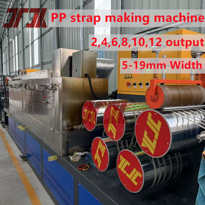 Single Double Screw 125-150kg/H PP Strapping Double Output Making Machine For Efficient Product Strapping