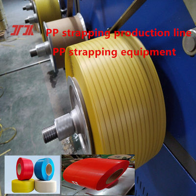Fully Automatic Winder 5-19mm Customized PP Strap Making Machine Use For Carton Wood Packing Printing Logo