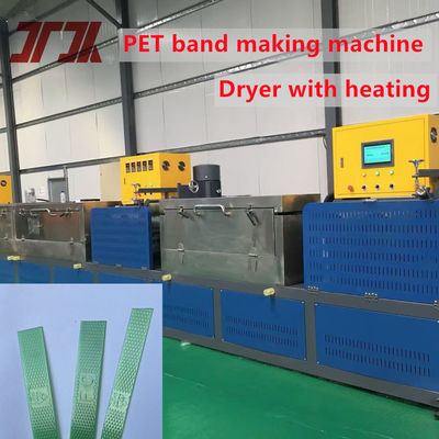 Packaging machinery PET plastic steel belt equipment PET plastic steel belt extruder with 100-600KG/H