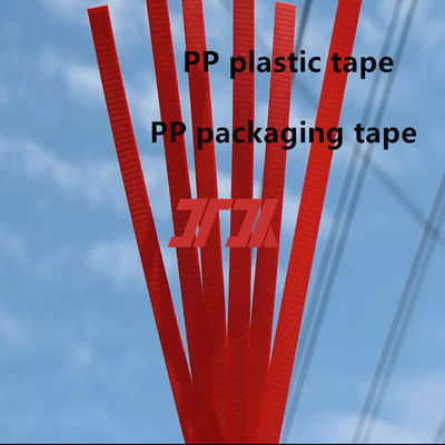 JTPP-110 Plastic Imitation Rattan Making Machine 3300mm Screw 6 Straps 130kg/H Capacity
