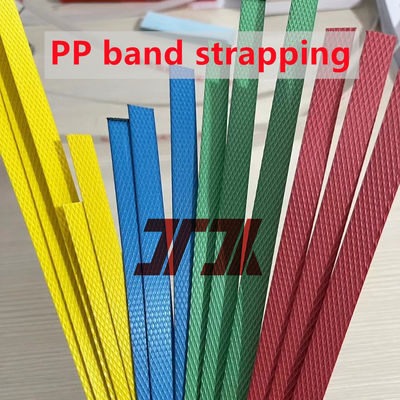 5-19mm Customized Size PP Strapping Band Extrusion Line With Non-Stop Screen Changer