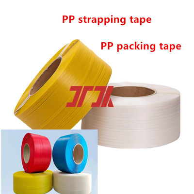 Wholesale 5-15mm plastic strapping PP packaging tape PP strapping tape for automatic strapping machine