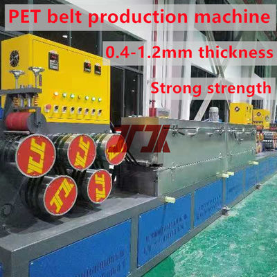300-350kg/H Capacity PET Manufacturing Making Machine With 100screw 3 Straps Output Mould 9-32mm Width