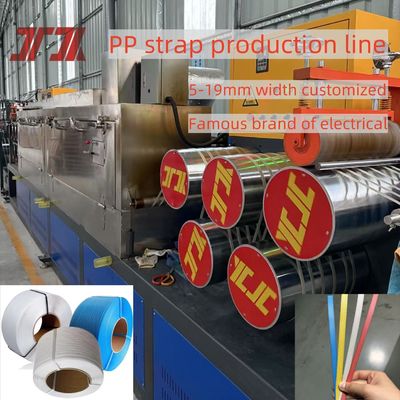 Plastic Machinery PP Extruder PP Strapping Equipment PP Strapping Production Line with 5-19mm